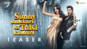 ‘Sunny Sanskari Ki Tulsi Kumari’ का टीज़र रिलीज़: वरुण-जान्हवी की जोड़ी फिर मचाएगी धमाल, 2 अक्टूबर को होगा बड़ा टकराव