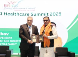 ब्रिक्स सीसीआई हेल्थकेयर समिट 2025 : परंपरागत चिकित्सा और आधुनिक स्वास्थ्य प्रणाली के समन्वय का आह्वान किया.