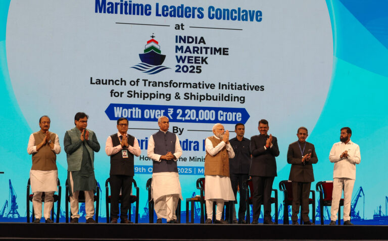 प्रधानमंत्री मोदी की समुद्री भारत की कल्पना दुनिया भर के निवेशकों, भारत बुला रहा है!