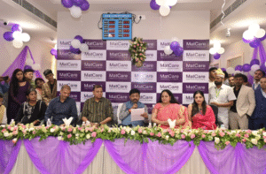प्रयागराज में मैटकेयर का नया मेटरनिटी एंड चाइल्ड हेल्थकेयर हॉस्पिटल शुरू