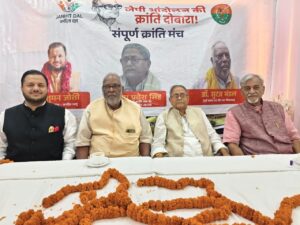 बिहार की राजनीति में हलचल: BDA ने जेपी आंदोलन की विरासत के साथ चुनावी योजना पेश की