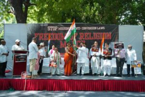देशभर में धर्म स्वातंत्र्य मार्च की शुरुआत, दिल्ली में जंतर-मंतर से आंदोलन