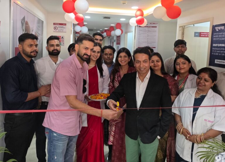गुरुग्राम के सेक्टर 83 में इंदिरा आईवीएफ का नया फर्टिलिटी क्लिनिक शुरू  दंपतियों के लिए उन्नत प्रजनन सेवाओं की एक और सुविधा