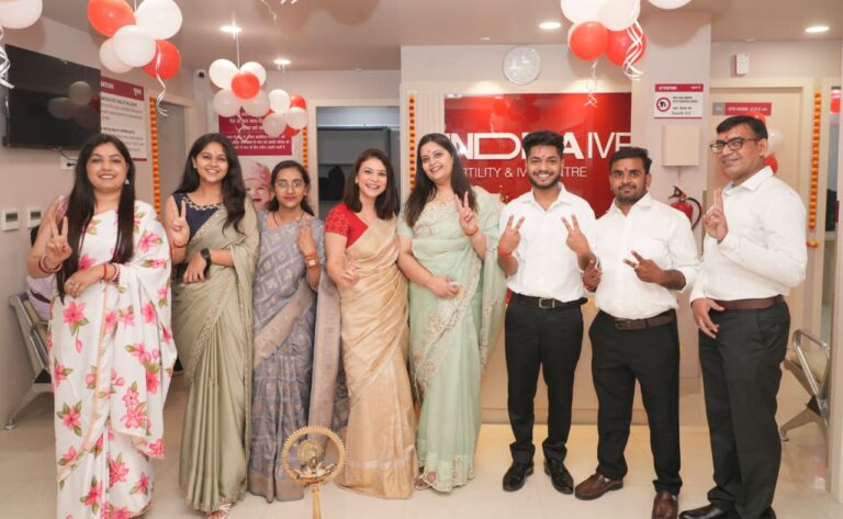 Indira IVF ने यमुनानगर में खोला नया फर्टिलिटी क्लिनिक