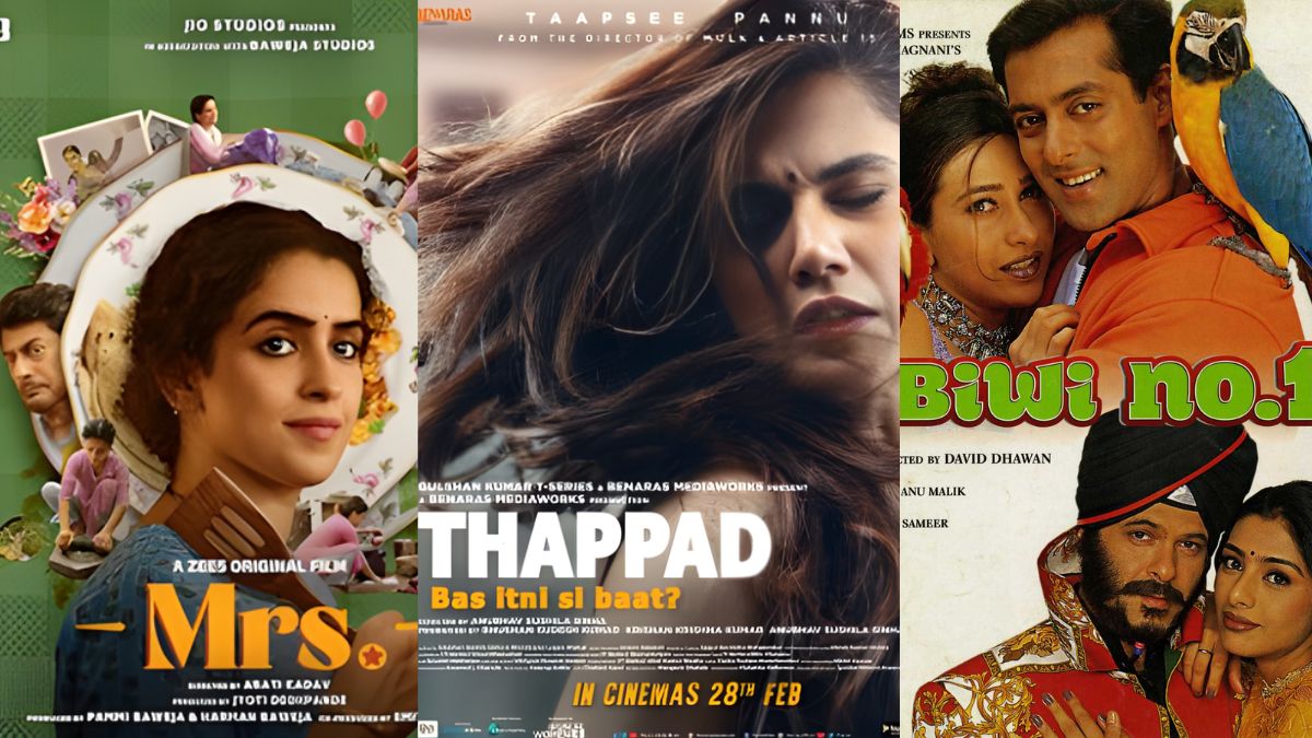 National Housewife Day पर सलाम उन नायिकाओं को, जिनकी कहानियों को बॉलीवुड ने दिया नया स्वर