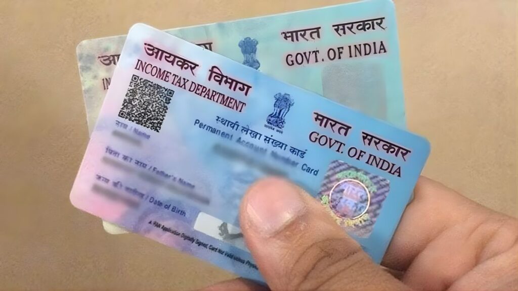 PAN Card Update: कहीं आपका पैन कार्ड तो नहीं हो गया है निष्क्रिय? ऐसे करें तुरंत चेक