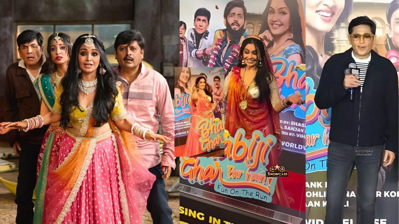 बिना बड़े बजट के ‘भाभीजी घर पर हैं!’ ने बड़ी कॉमेडी फिल्मों को दी मात