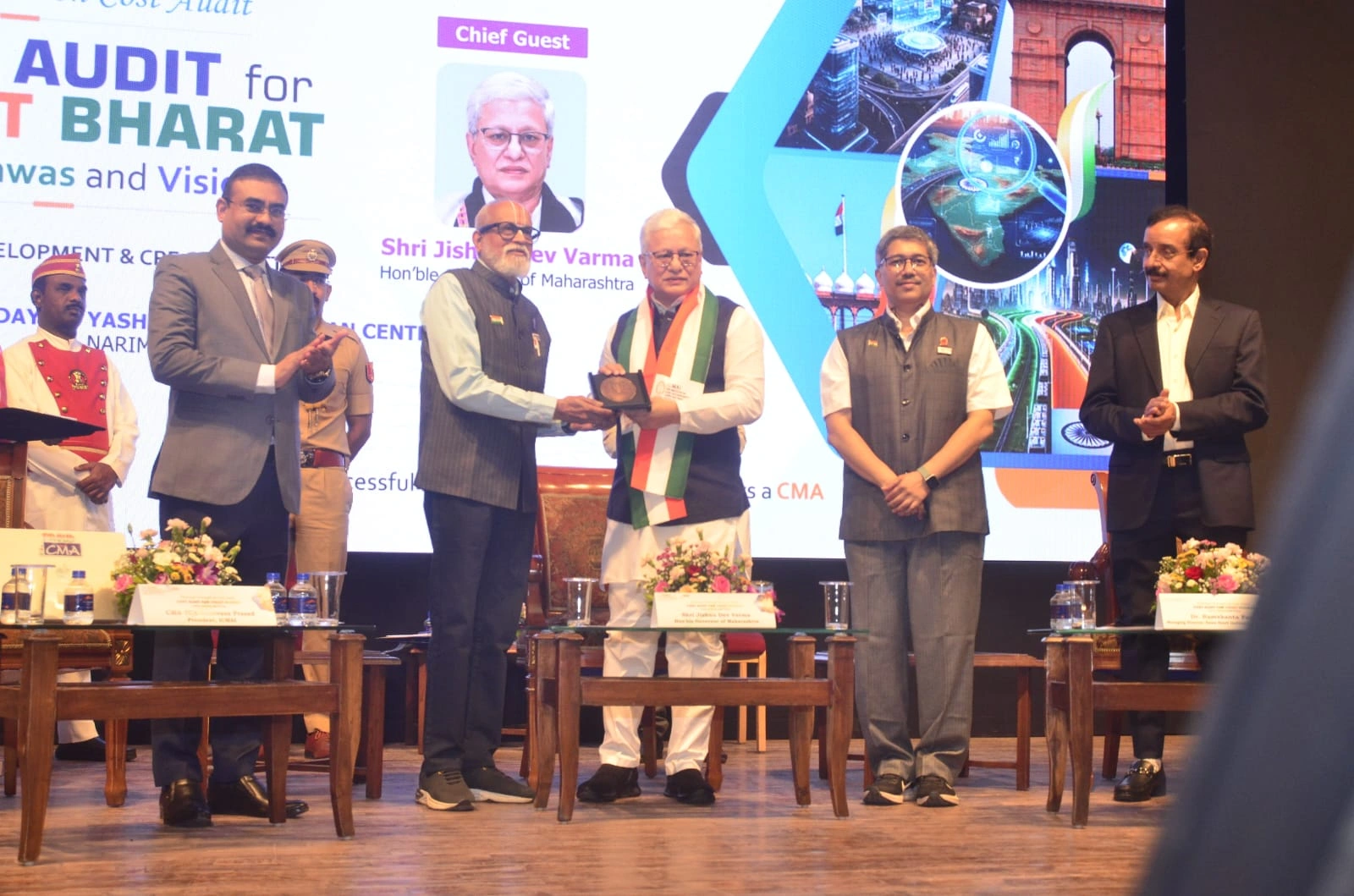 ‘विकसित भारत’ के लिए कॉस्ट ऑडिट जरूरी, लागत दक्षता से बनेगी मजबूत अर्थव्यवस्था: महाराष्ट्र राज्यपाल