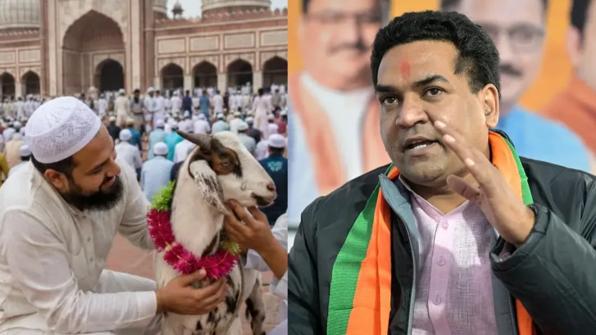 बकरीद को लेकर दिल्ली सरकार ने जारी किया फरमान, प्रतिबंधित पशुओं की कुर्बानी पर होंगे केस दर्ज