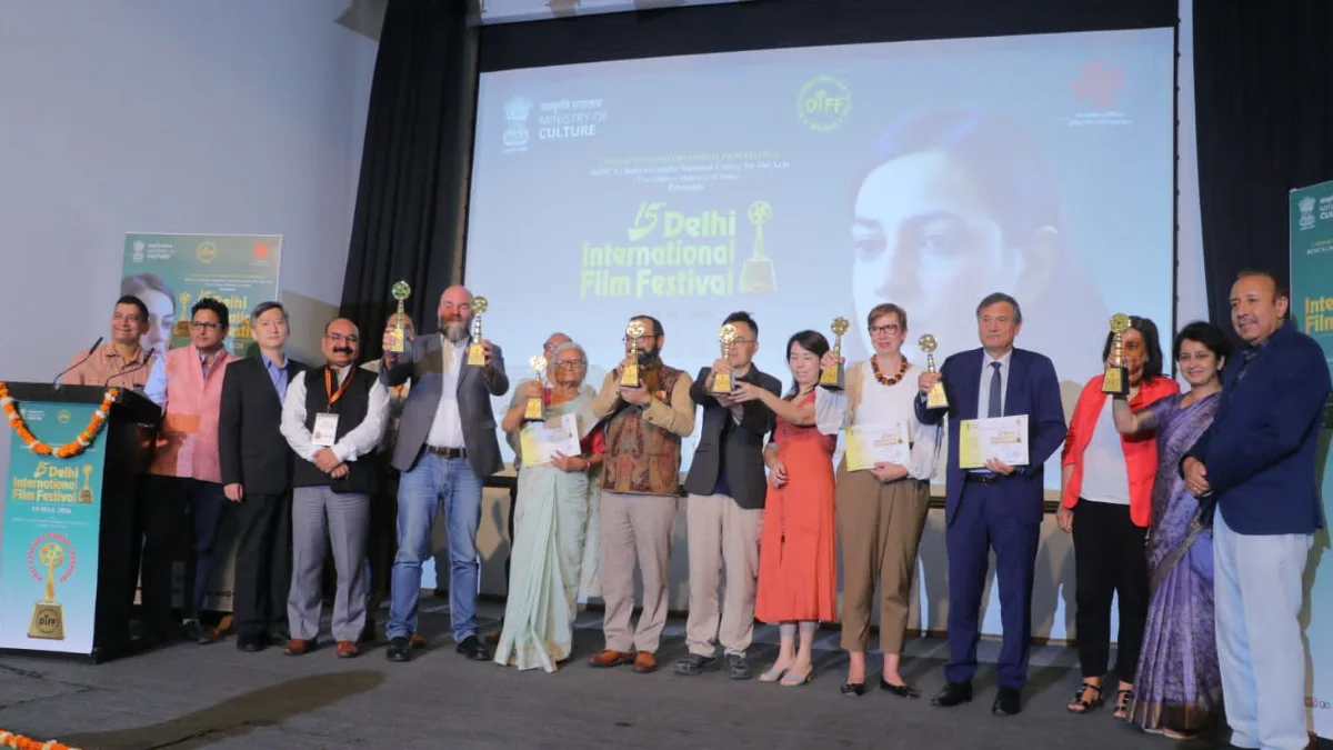 International Film Festival