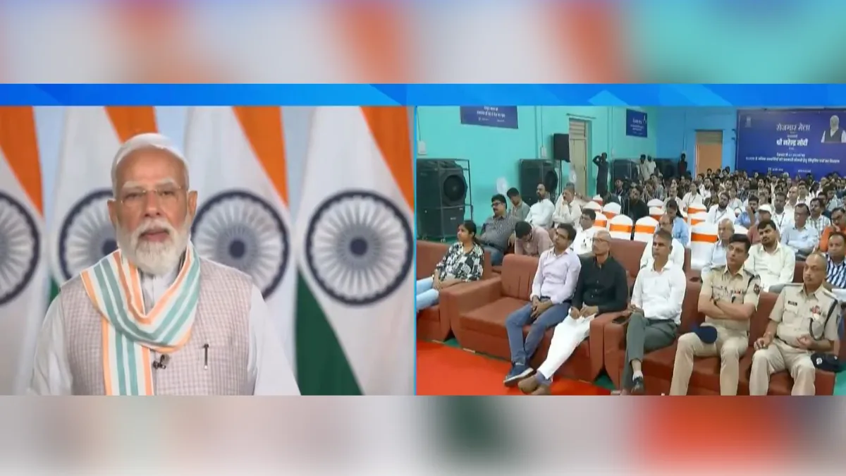 Rojgar Mela 2026