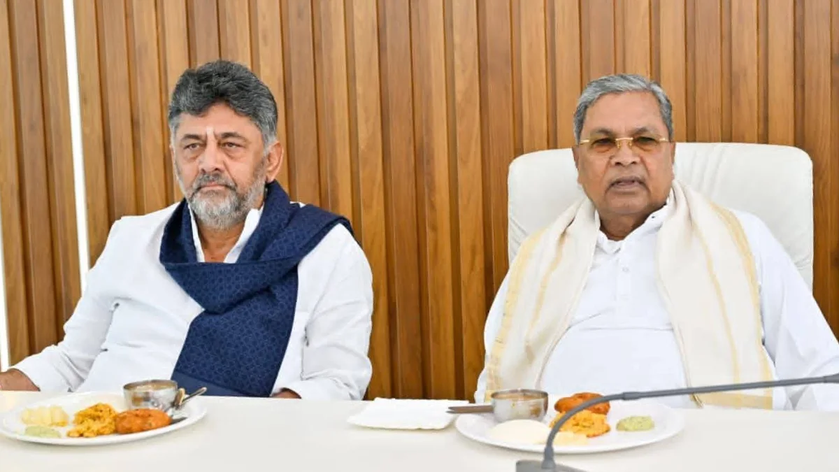 Siddaramaiah Resign