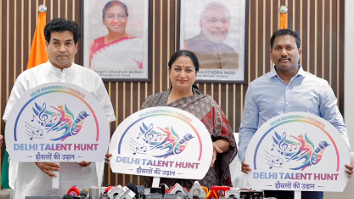 TALENT HUNT