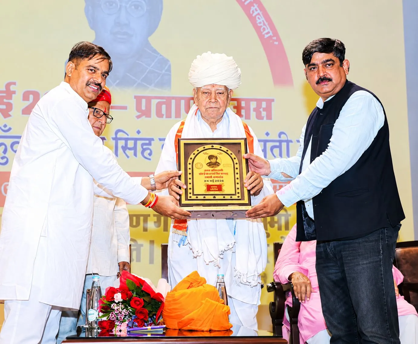 राष्ट्रभक्ति और बलिदान की प्रेरणा से ओतप्रोत रहा कुंवर प्रताप सिंह बारहठ जयंती समारोह