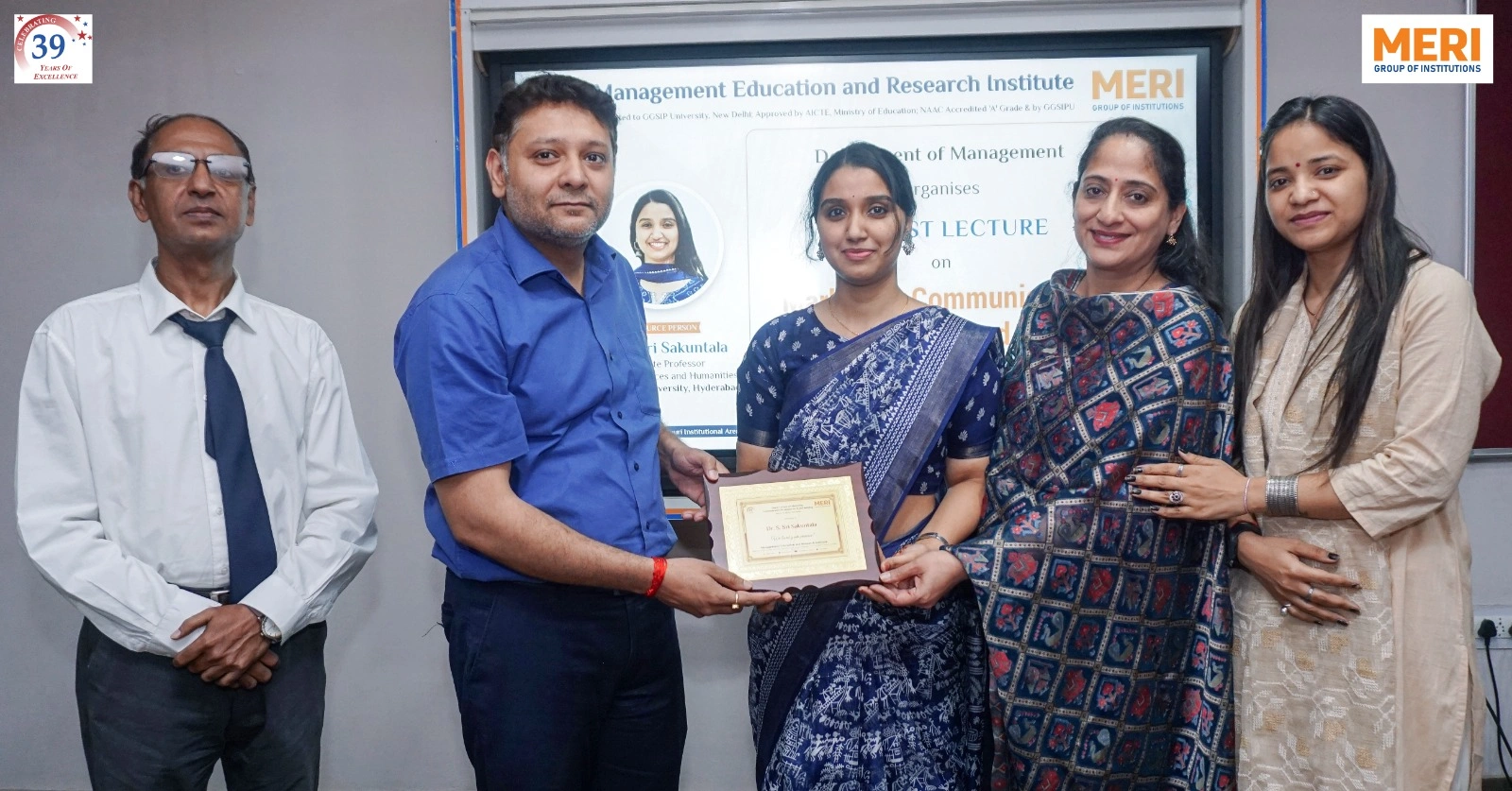मैनेजमेंट एजुकेशन एंड रिसर्च इंस्टीट्यूट में ब्रांड निर्माण पर अतिथि व्याख्यान आयोजित