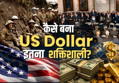 American Dollar