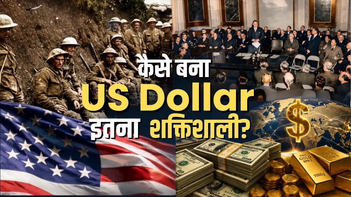 American Dollar