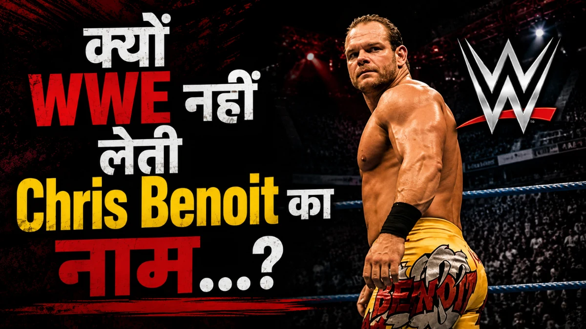Chris Benoit