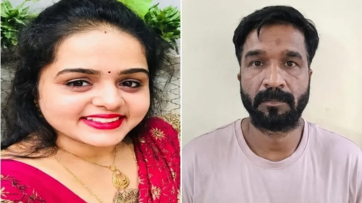 Bengaluru Crime