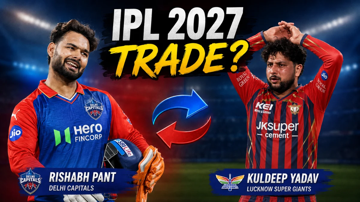 IPL