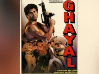 Ghayal