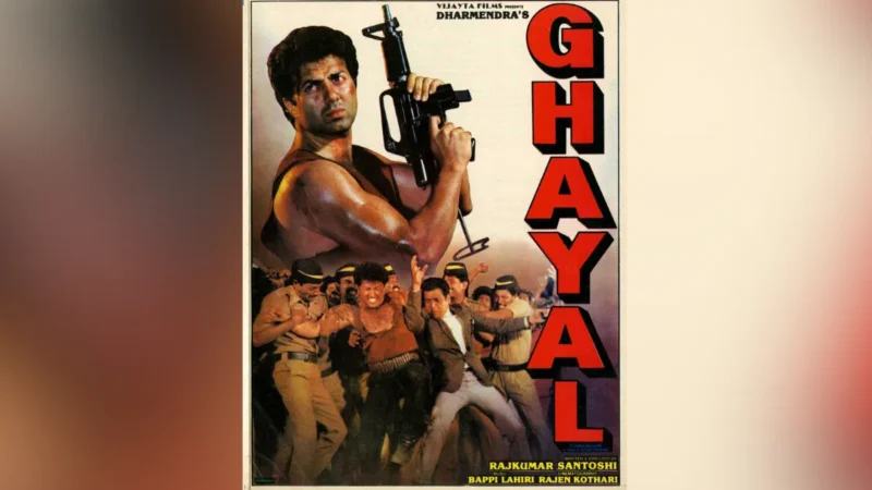 Ghayal