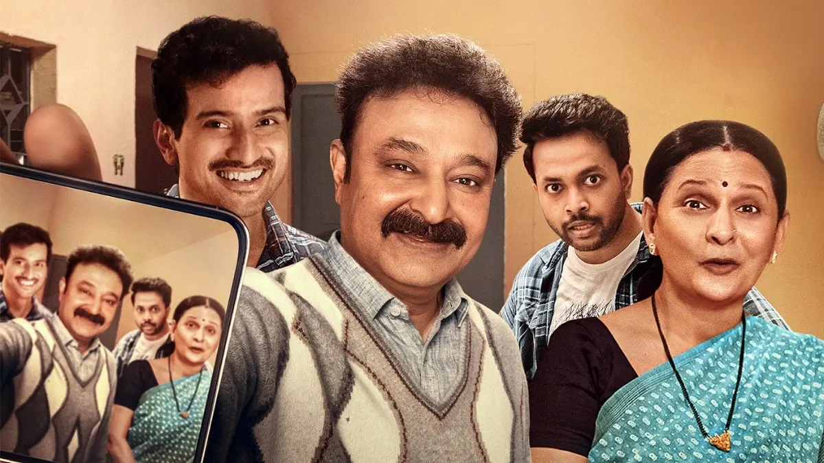 Gullak Season 5 Review