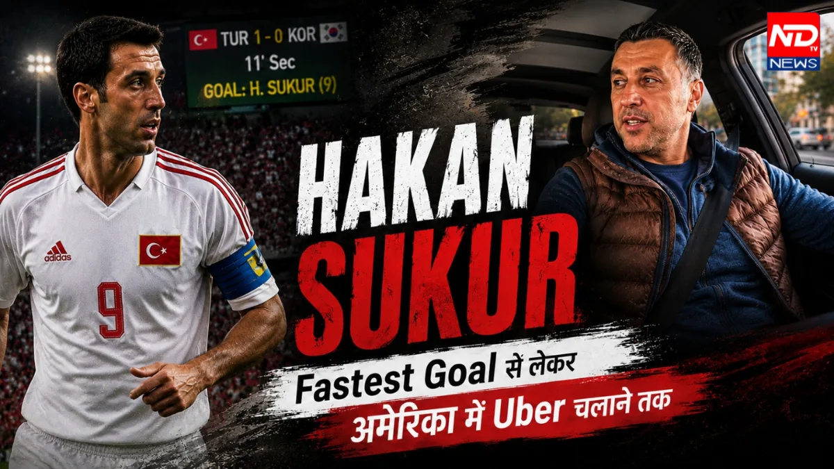 Hakan Sukur
