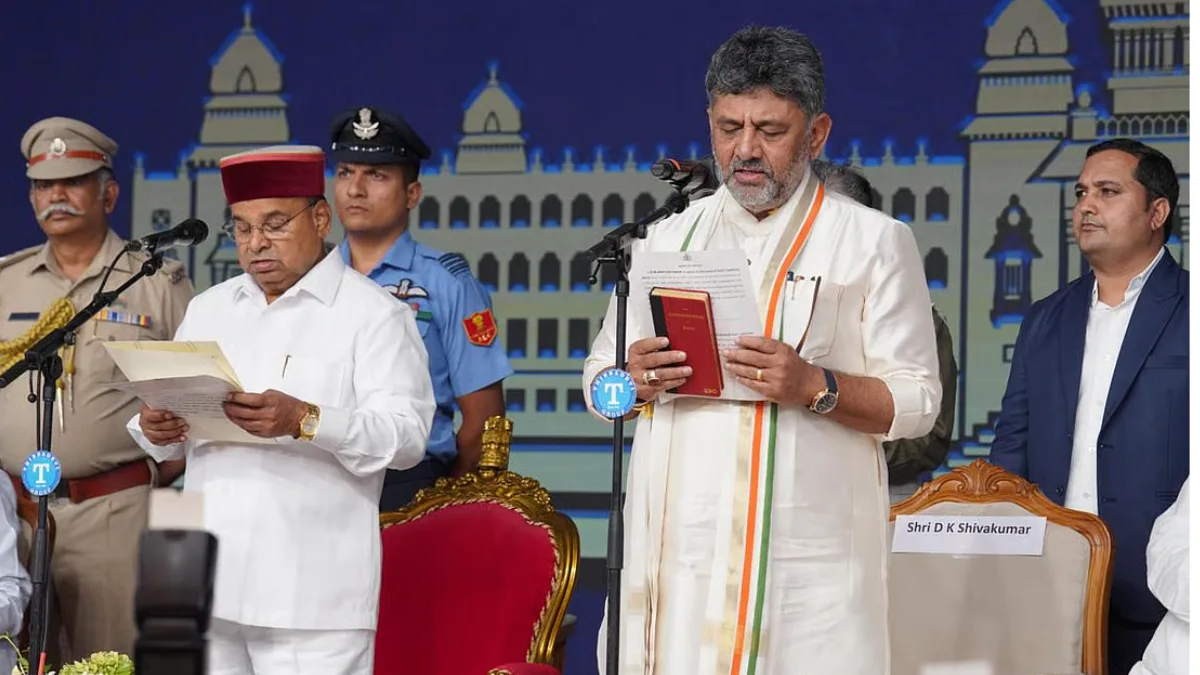 Karnataka CM Oath Ceremony
