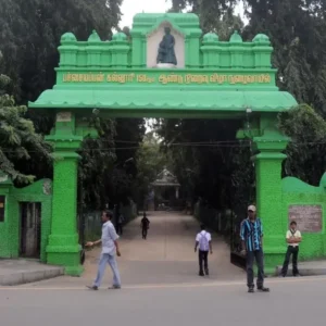 Pachaiyappa College