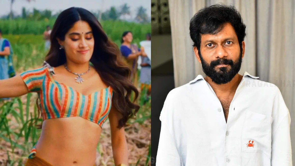 Peddi Movie Controversy