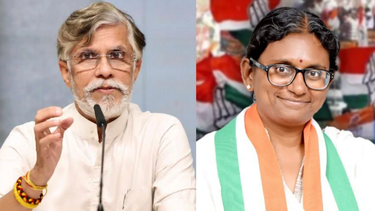 Rajya Sabha Elections 2026