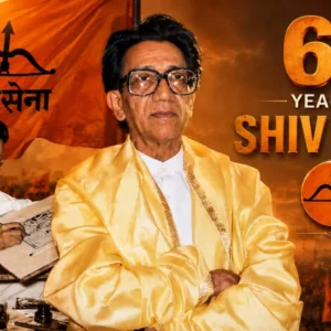 Shiv Sena