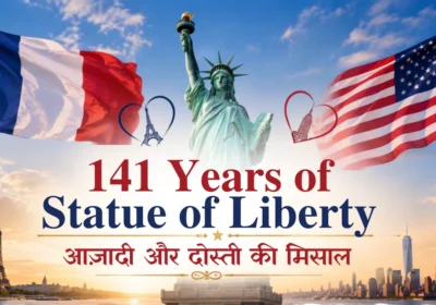 Statue of Liberty