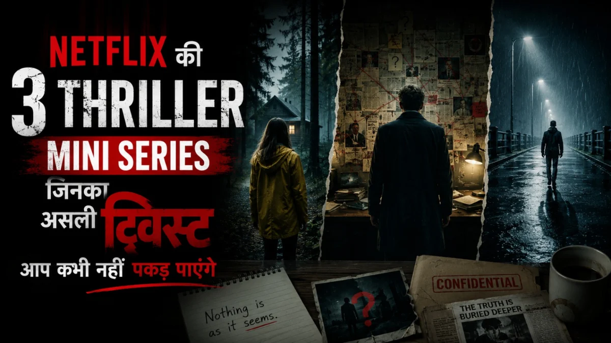 Thriller Mini Series