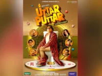 UTTAR DA PUTTAR