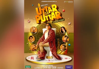 UTTAR DA PUTTAR