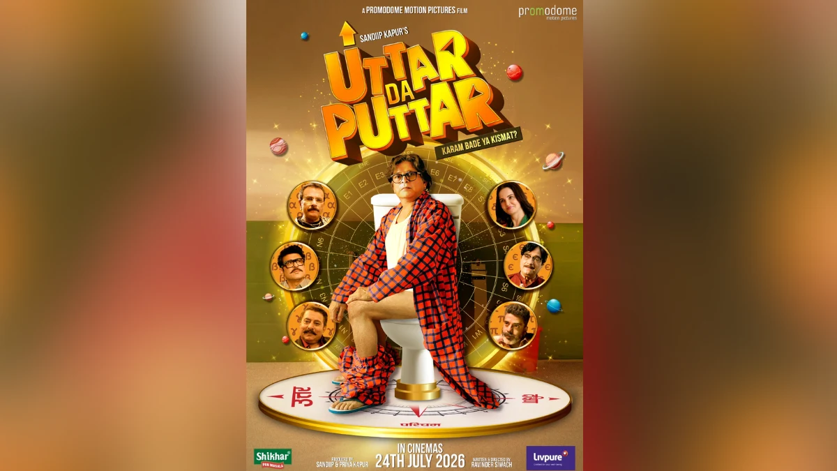 UTTAR DA PUTTAR