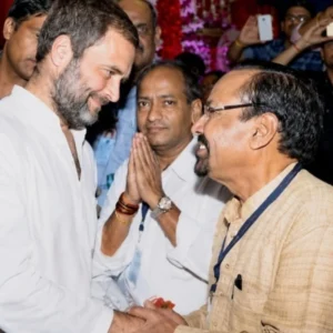 कांग्रेस नेता राहुल गांधी के जन्मदिन पर विजय शंकर चतुर्वेदी ने दी हार्दिक शुभकामनाएं