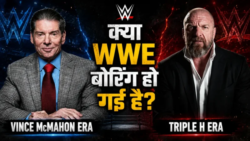 WWE