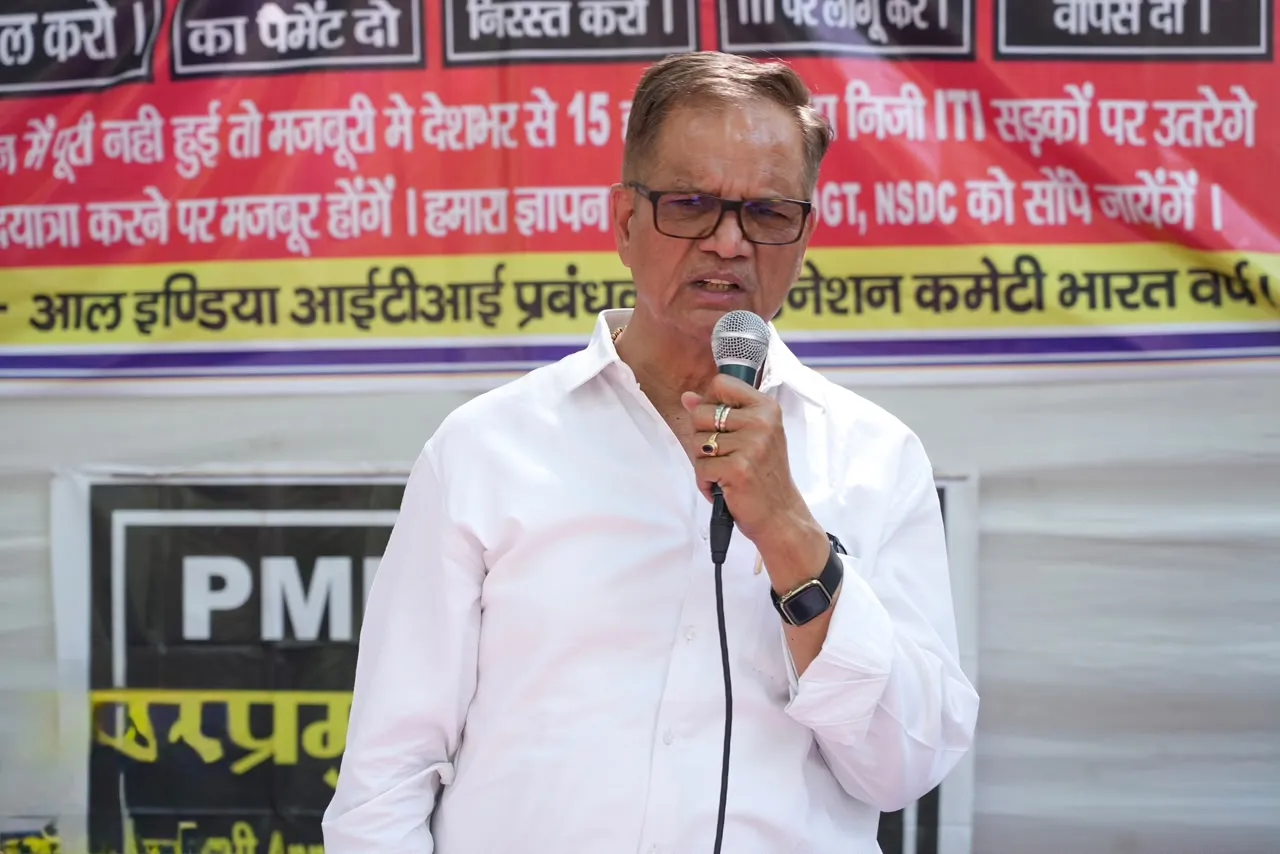 FOAII के बैनर तले निजी आईटीआई संस्थानों ने जंतर-मंतर पर किया प्रदर्शन, कौशल विकास से जुड़े 15 मुद्दे उठाए