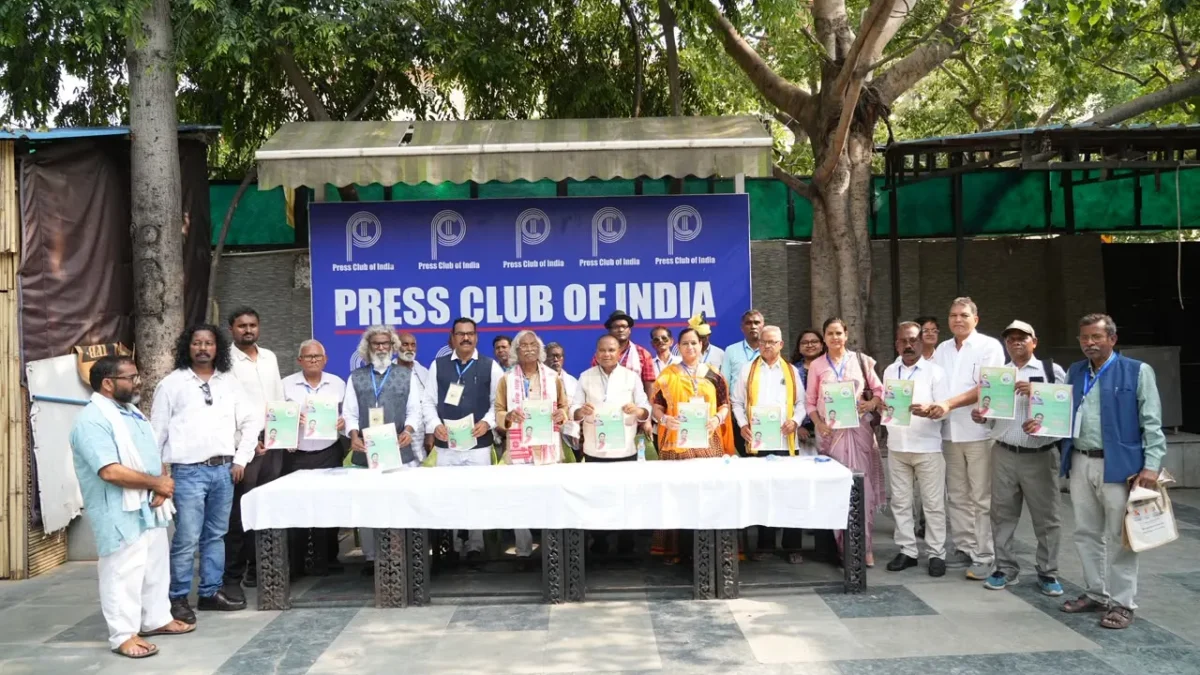 "हम आदिवासी हैं, वनवासी नहीं": देशभर के आदिवासी प्रतिनिधियों ने राष्ट्रपति द्रौपदी मुर्मू के समक्ष अलग धर्म कोड सहित 21 मांगों पर कार्रवाई की अपील की