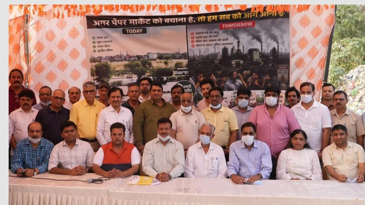 गाज़ीपुर पेपर मार्केट को कूड़ा निस्तारण केंद्र बनाने की योजना स्वीकार नहीं