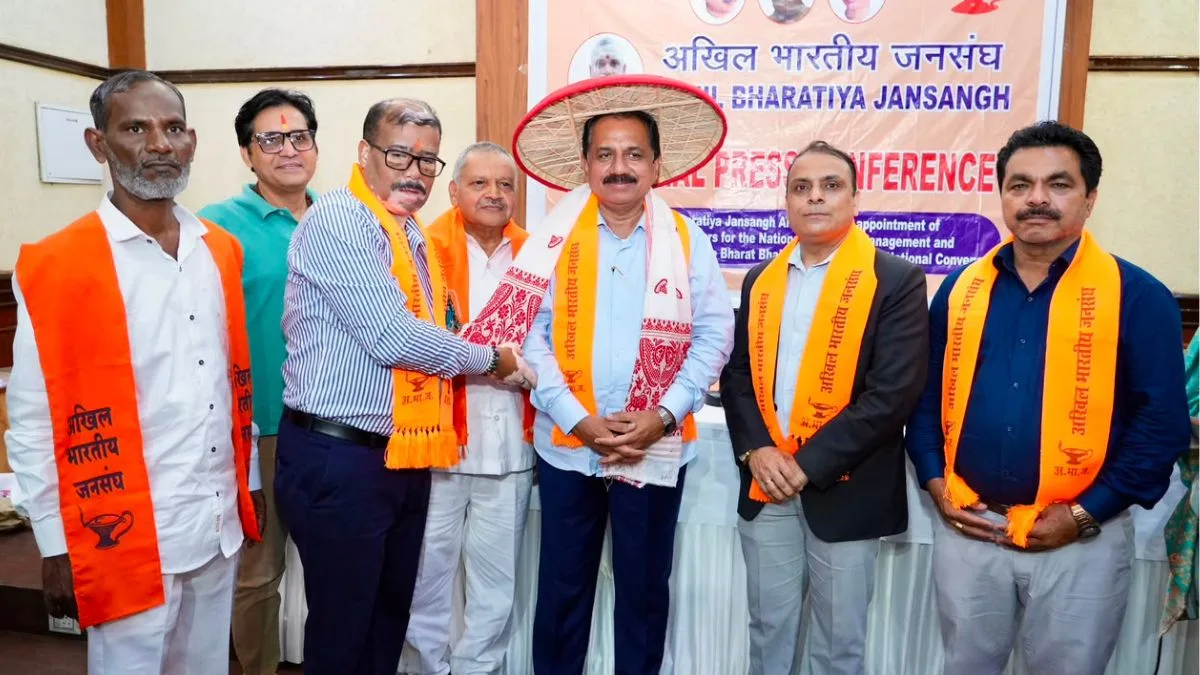 अखिल भारतीय जनसंघ का बड़ा ऐलान: यूपी चुनाव से शुरू होगा अभियान, पूरे देश में अपने दम पर लड़ेगी चुनाव
