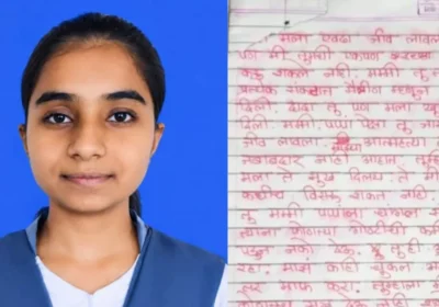 Ankita Sangle Suicide