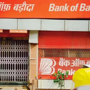 Bank of Baroda