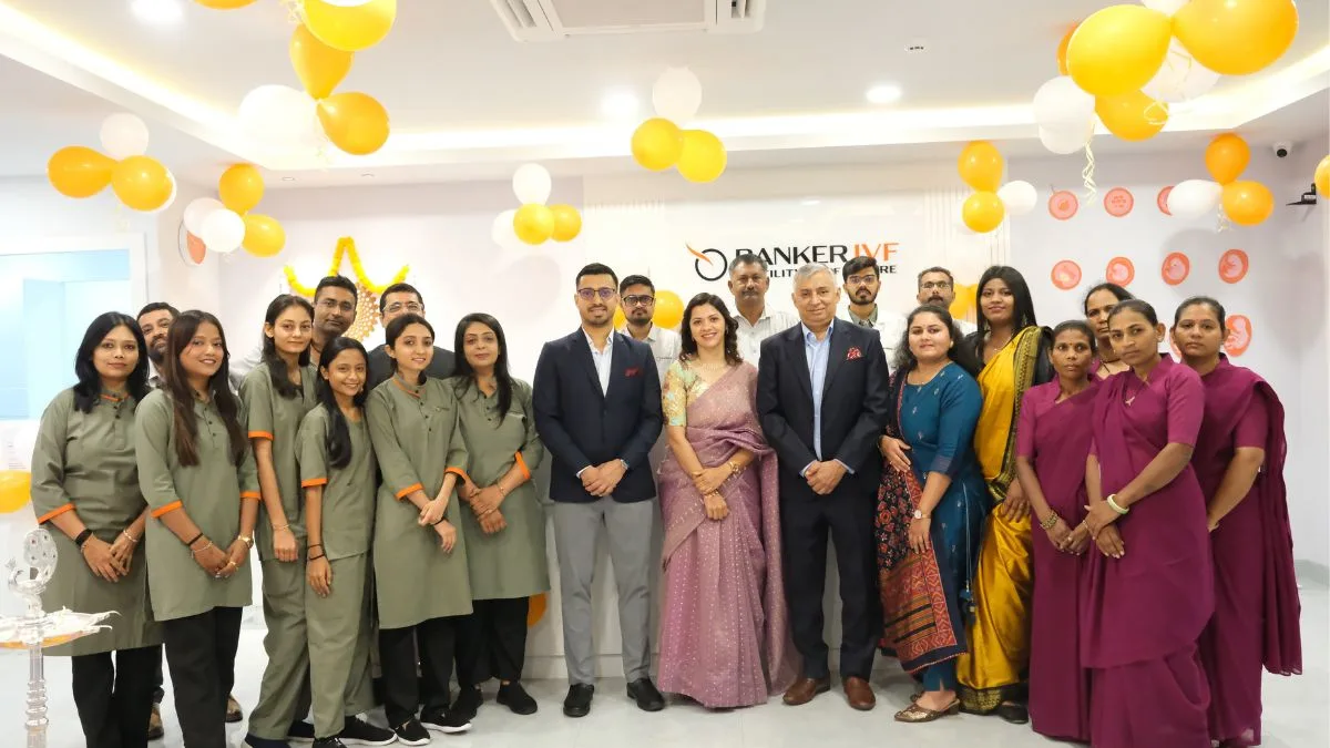 बैंकर आईवीएफ फर्टिलिटी एंड आईवीएफ सेंटर ने राजकोट में अत्याधुनिक फर्टिलिटी सेंटर की शुरुआत की