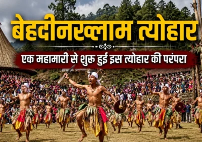 Behdienkhlam Festival