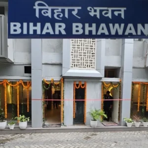 बिहार भवन कैंटीन का उद्घाटन, अब मिलेगा दिल्ली में लिट्टी-चोखा से लेकर सत्तू तक का असली स्वाद