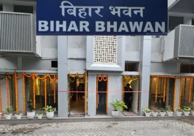 बिहार भवन कैंटीन का उद्घाटन, अब मिलेगा दिल्ली में लिट्टी-चोखा से लेकर सत्तू तक का असली स्वाद